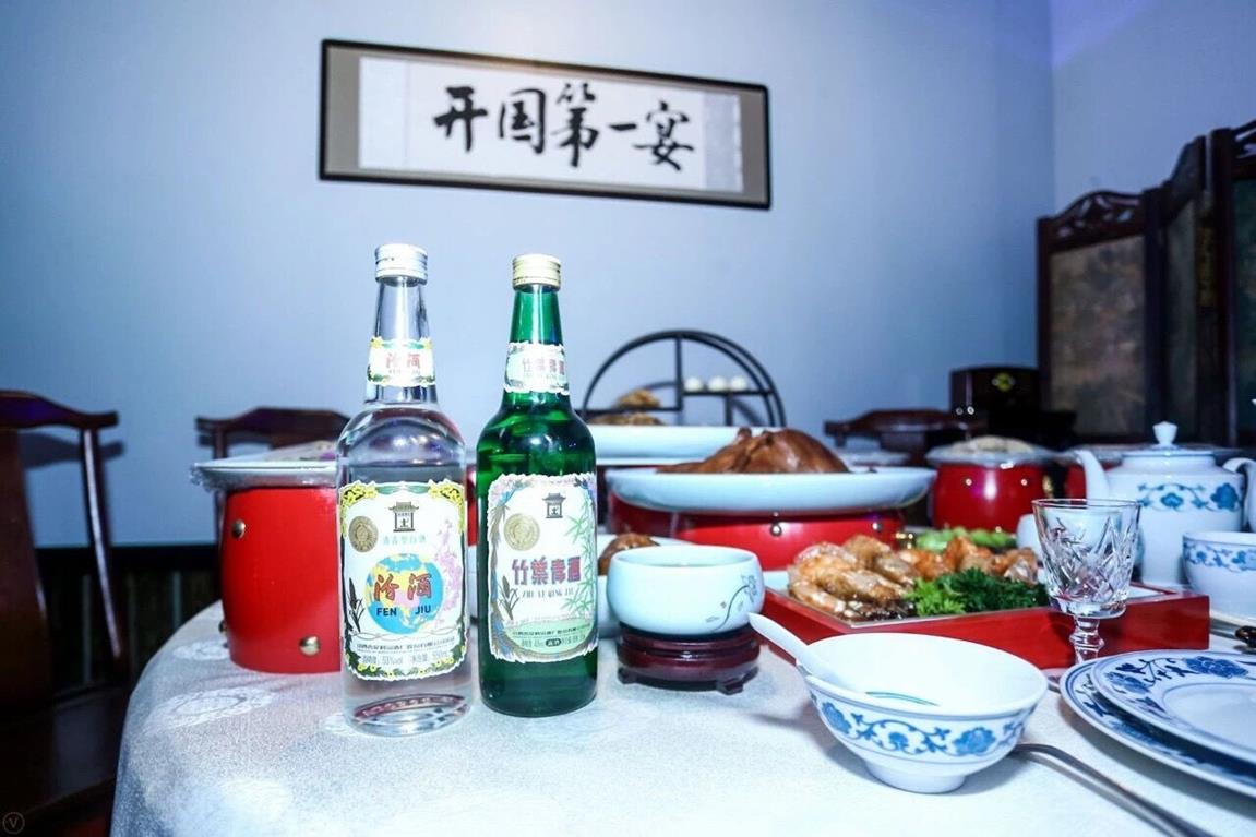 QQ圖片20191008143855