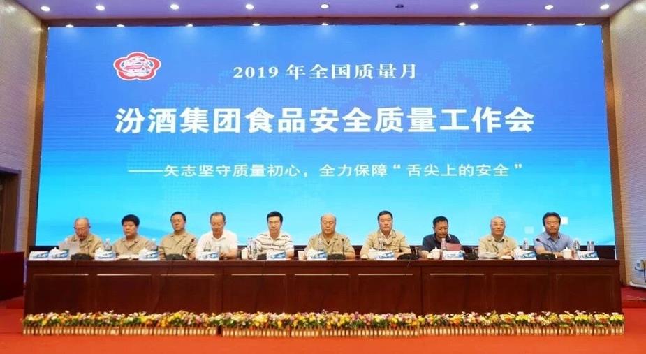 QQ圖片20191008143850