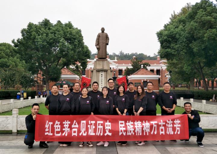 QQ圖片20191017153400_meitu_10