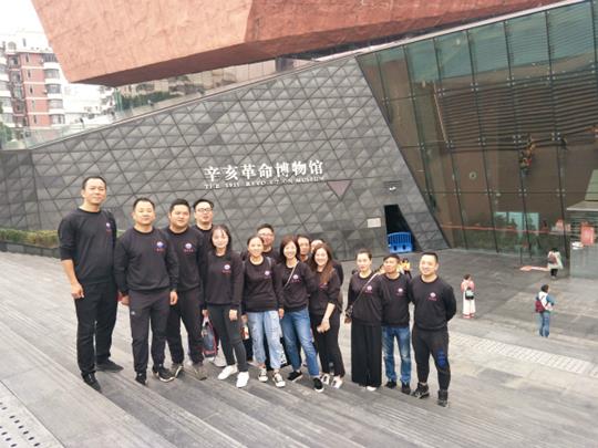 QQ圖片20191017155043_meitu_5