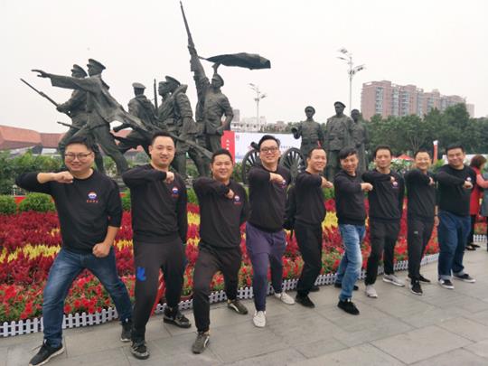 QQ圖片20191017153413_meitu_2