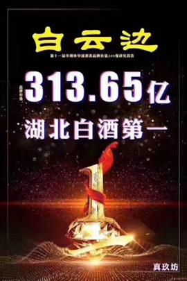 QQ圖片20191019092939