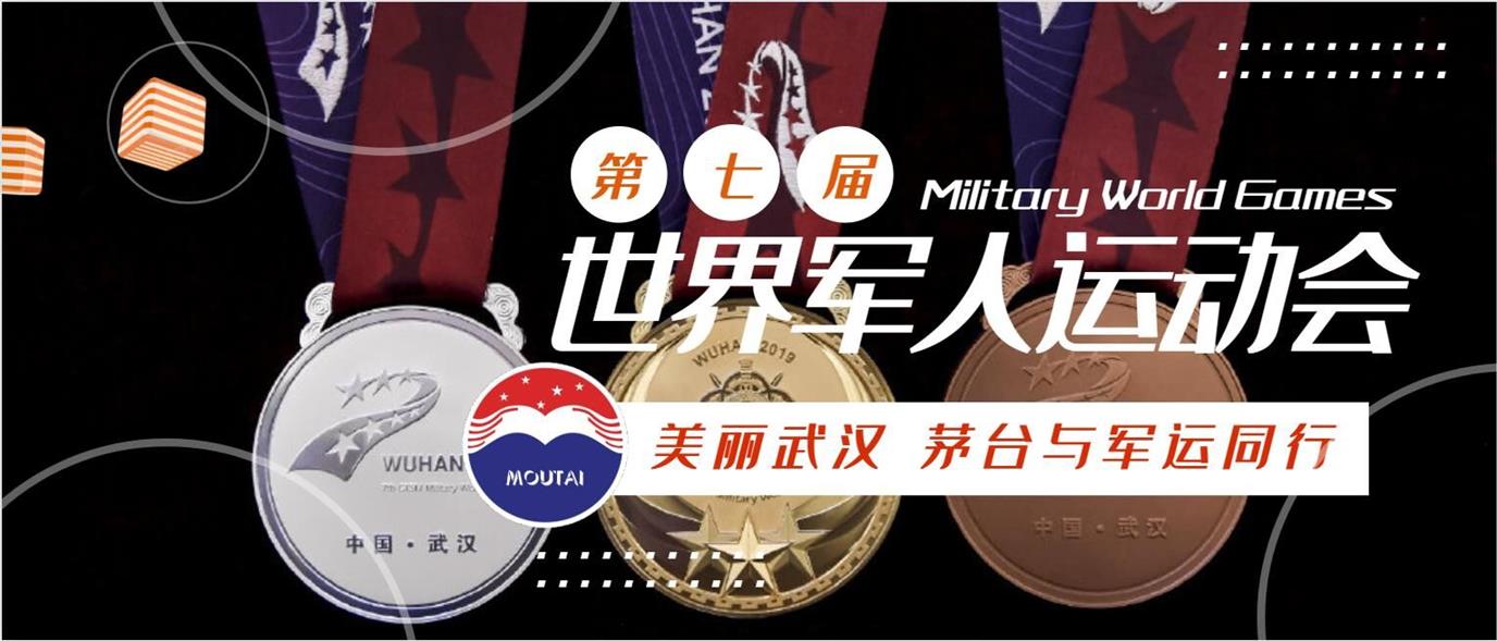 QQ圖片20191022153616