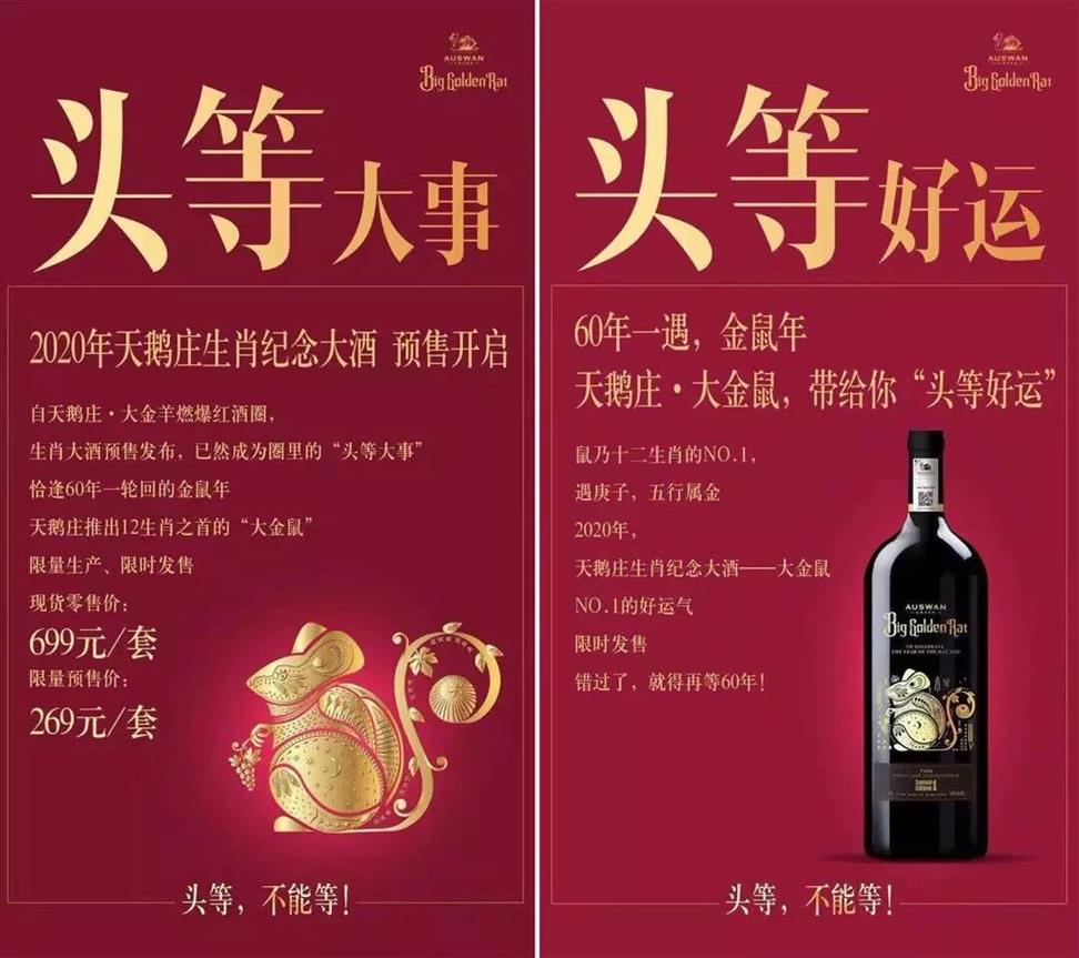 QQ圖片20191028101908