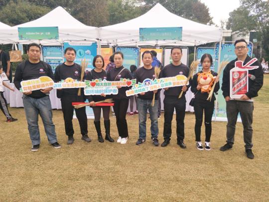 QQ圖片20191104153759_meitu_14