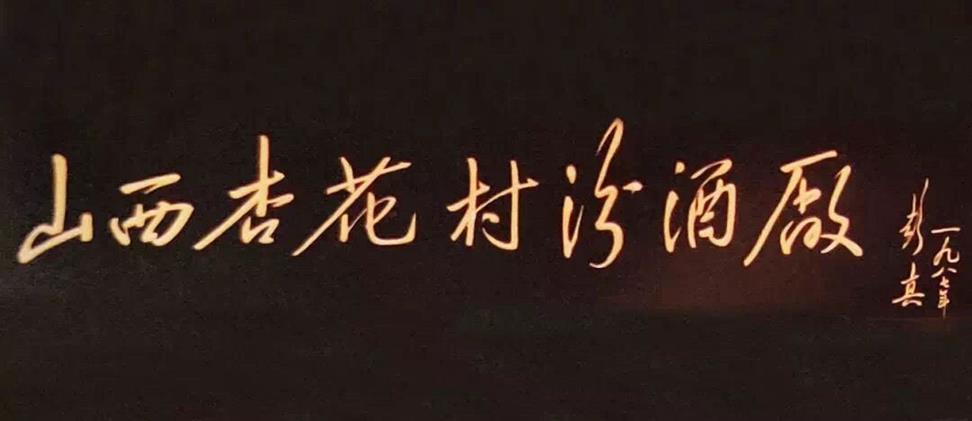 QQ圖片20191105102807