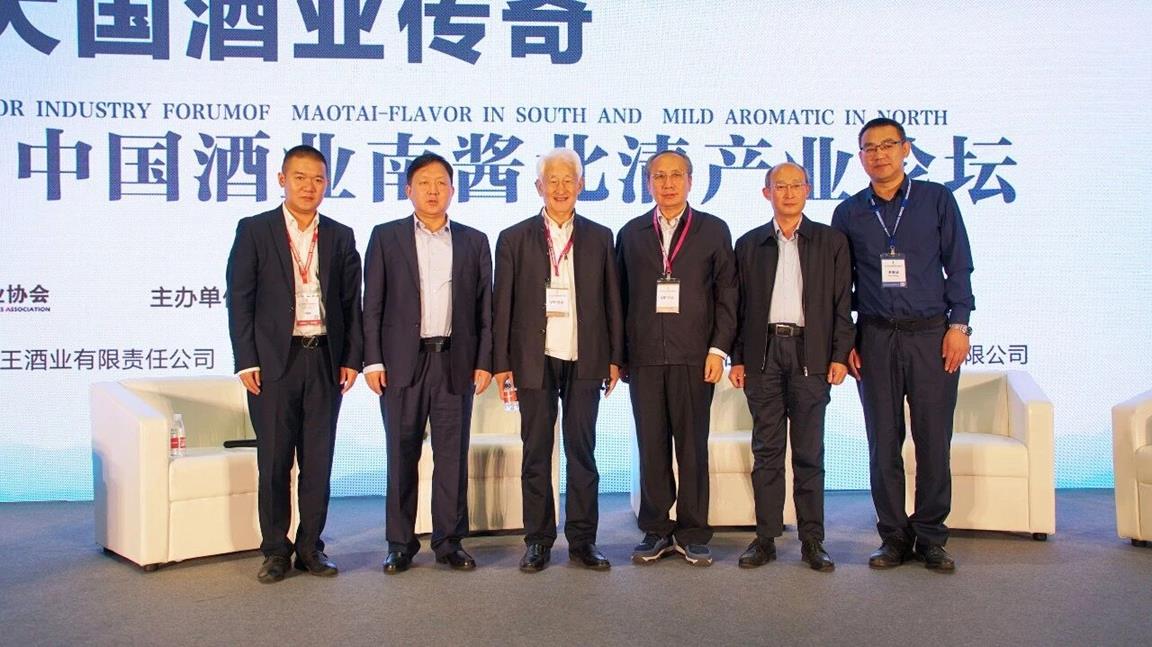 QQ圖片20191111142403