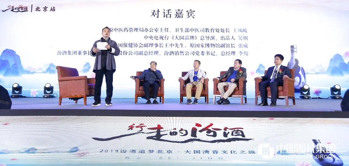 QQ圖片20191111145336