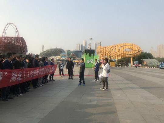 QQ圖片20191113165249_meitu_2