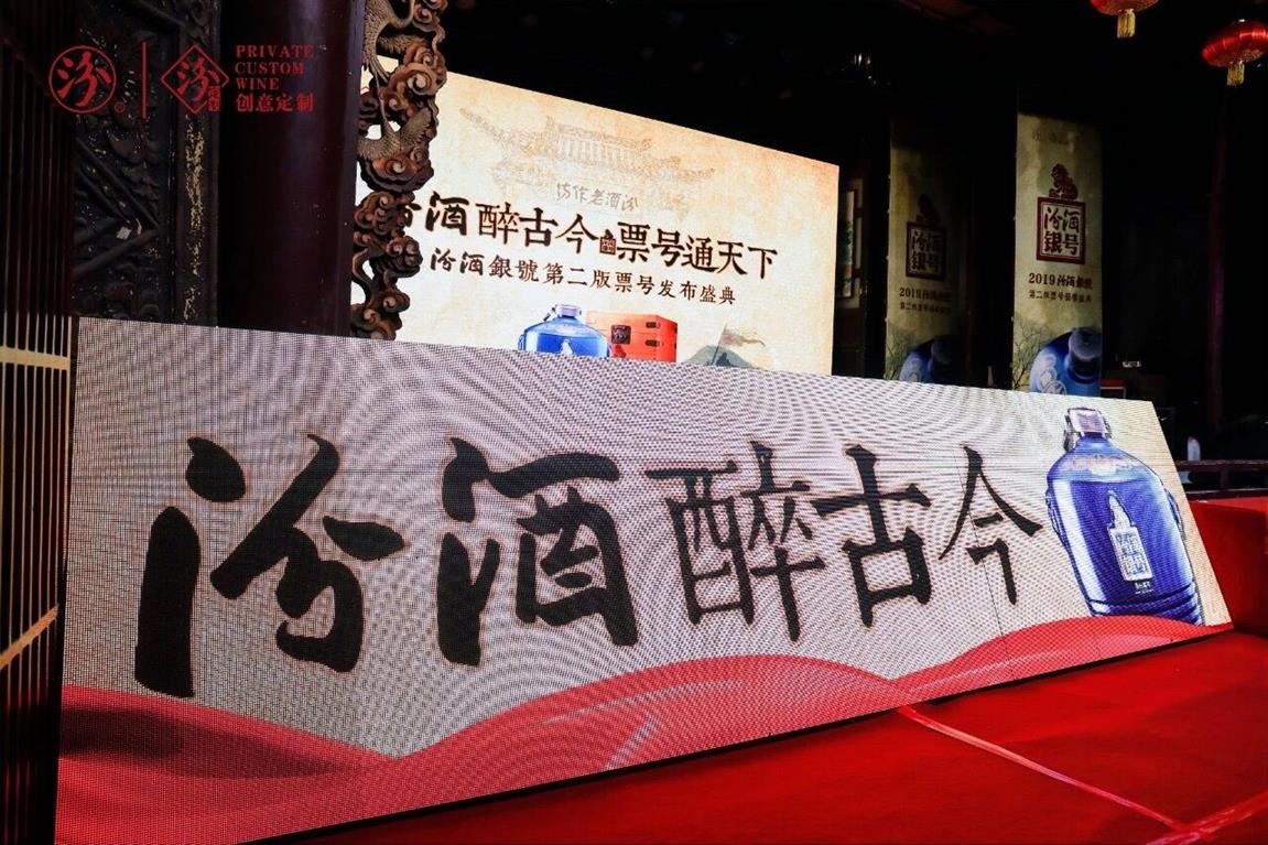 QQ圖片20191129143439