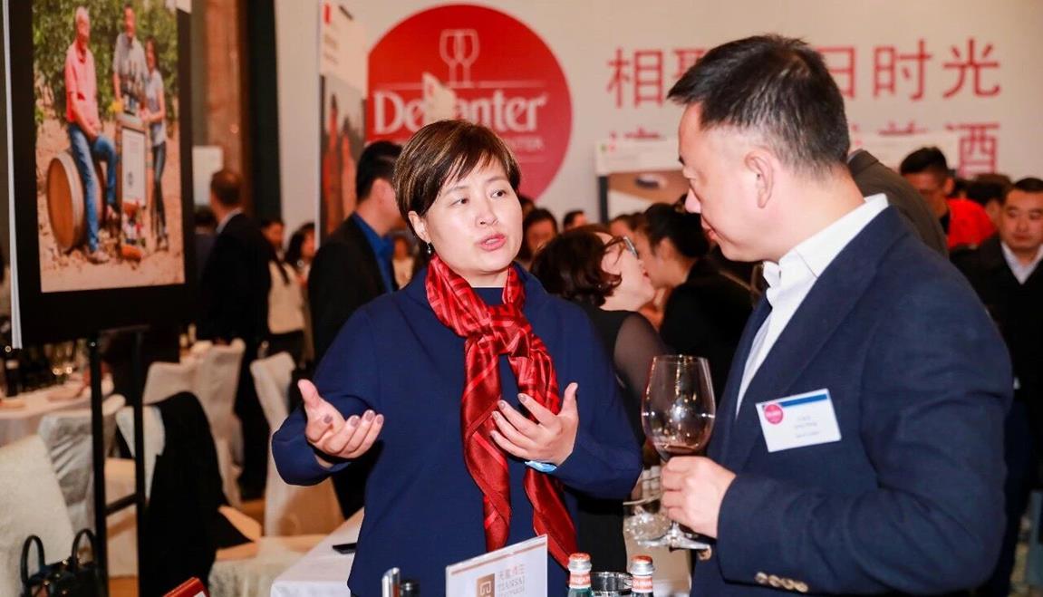 QQ圖片20191204160245