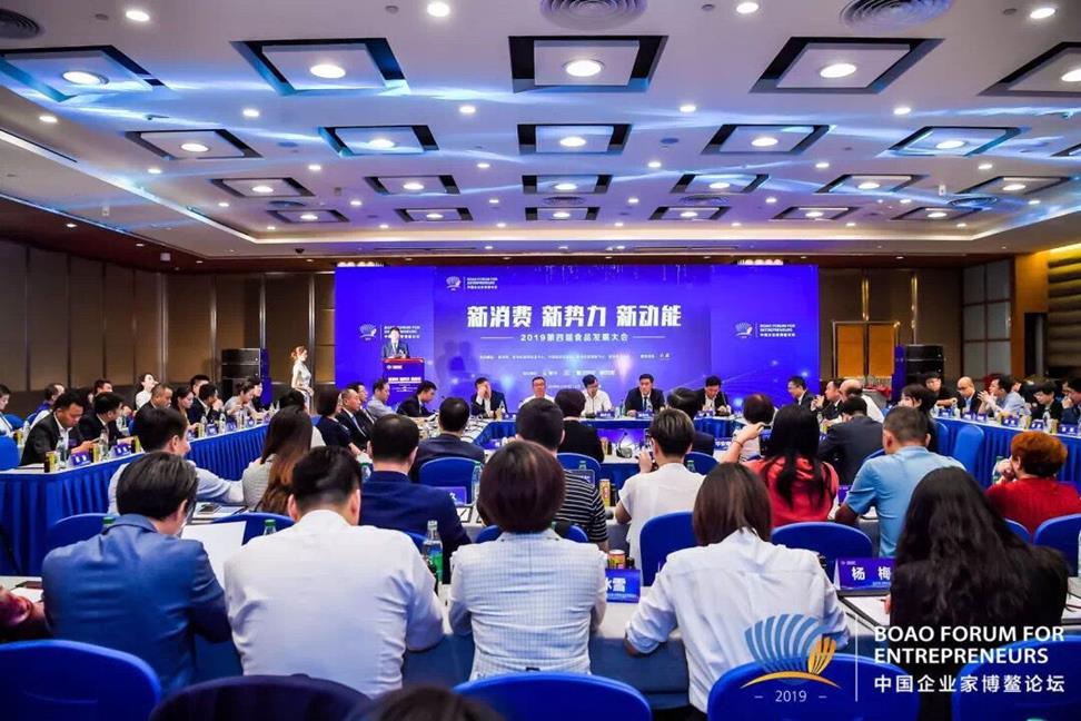 QQ圖片20191205152622