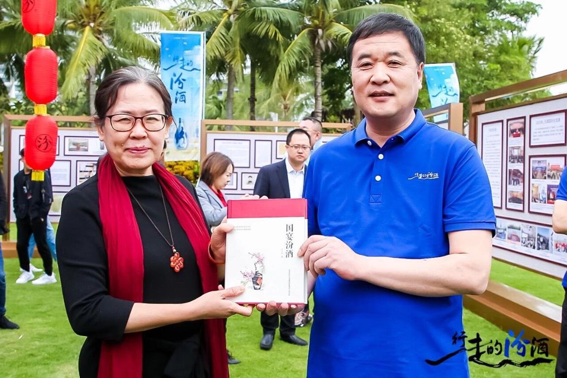 QQ圖片20191206163701