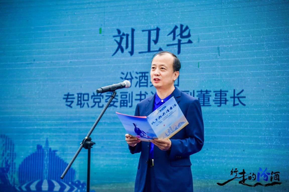 QQ圖片20191206163653