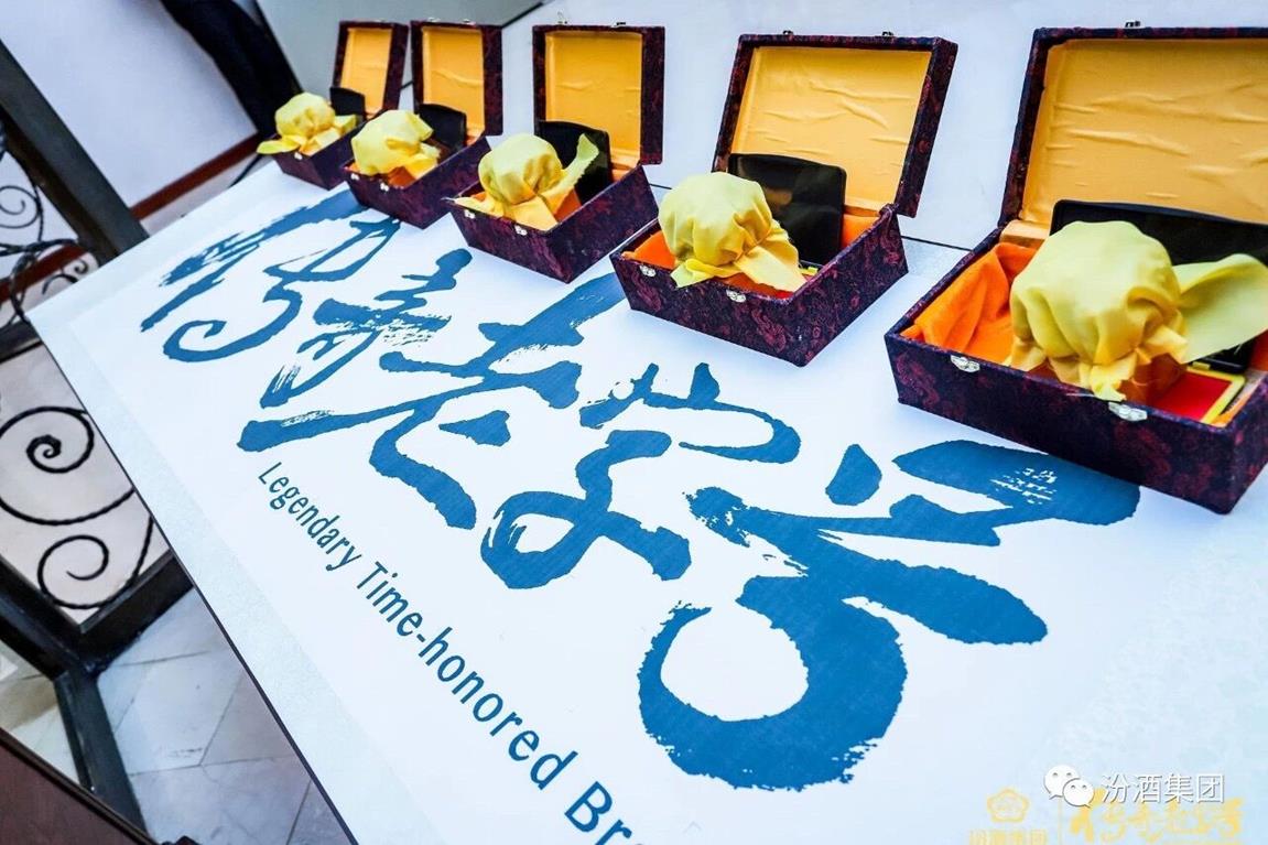 QQ圖片20191210143707