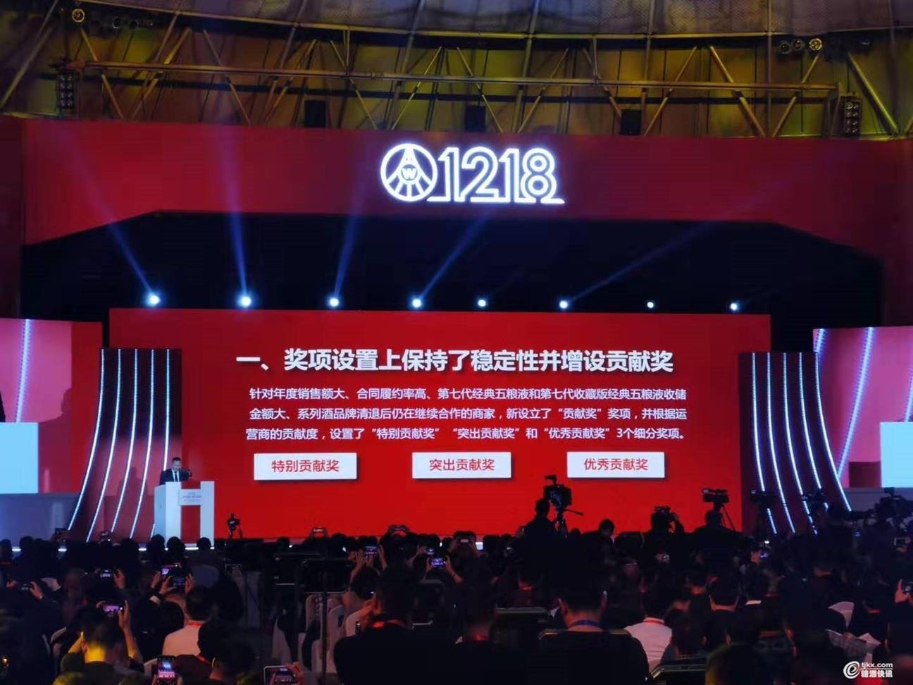 QQ圖片20191221095100