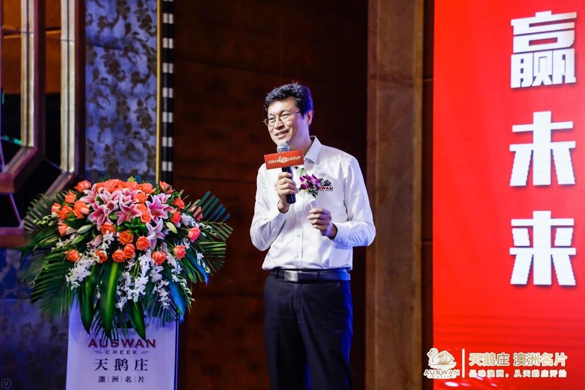 QQ圖片20191225145750