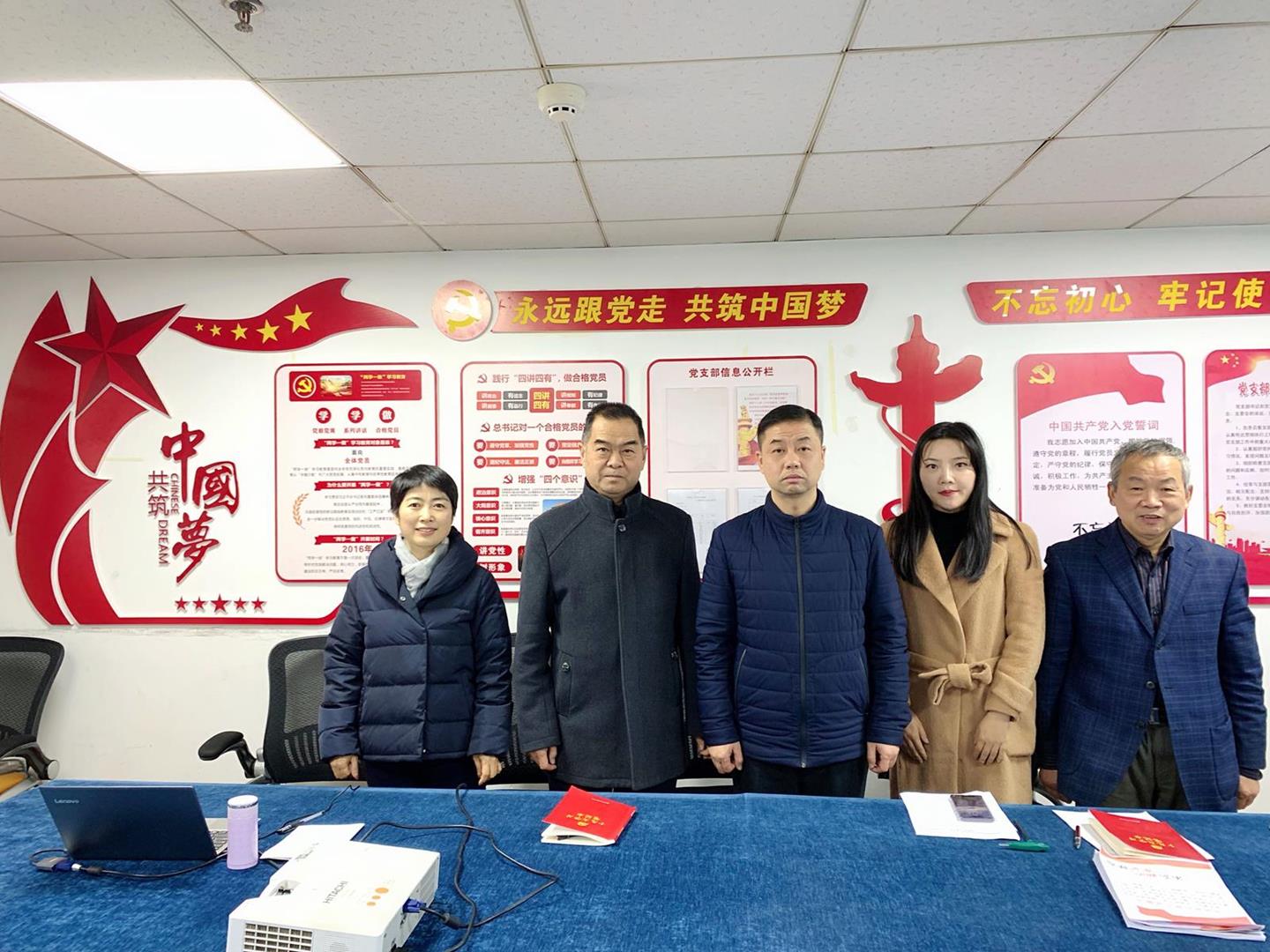 QQ圖片20191225150926