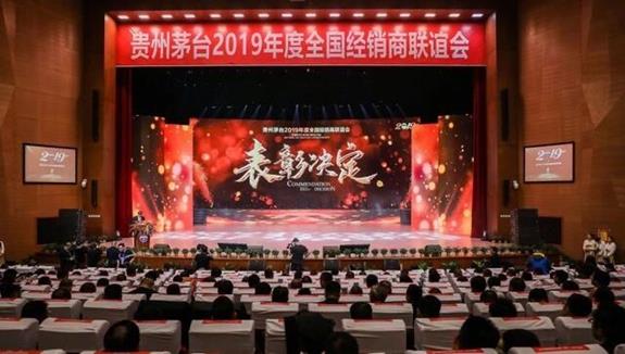 QQ圖片20191230101741