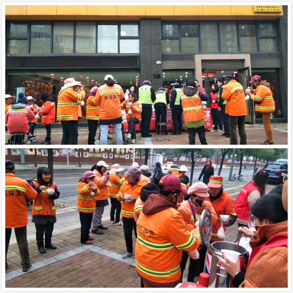 微信圖片_20191230143234_副本_副本_meitu_3