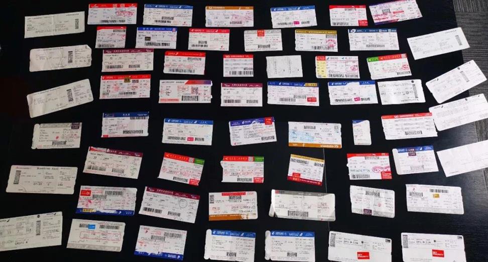 QQ圖片20200116092433