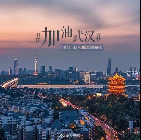 微信圖片_20200408181532 - 副本