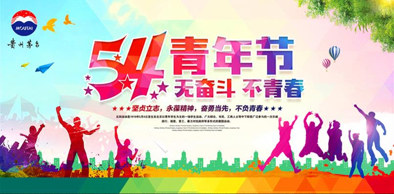 4128317_163630442000_2_副本 拷貝