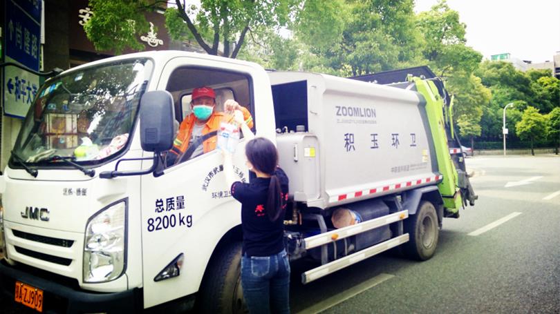 IMG20200430100218_副本_meitu_4