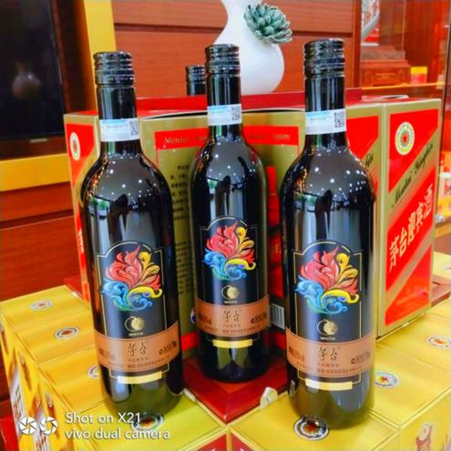 微信圖片_20200512100347_副本_meitu_5