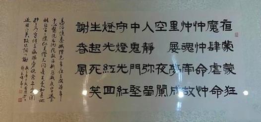 cefc1e178a82b9011f5d2e0042120c713812efb3_副本