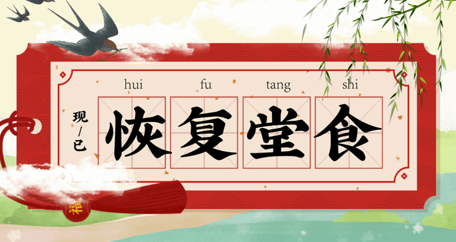 微信截圖_20200521110517