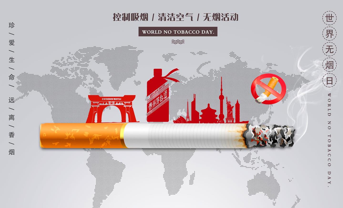 Nipic_27909630_20190520120752914082_副本