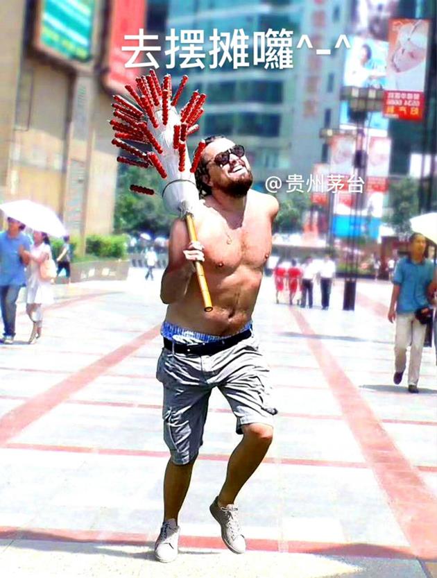 微信圖片_20200606094339_meitu_4