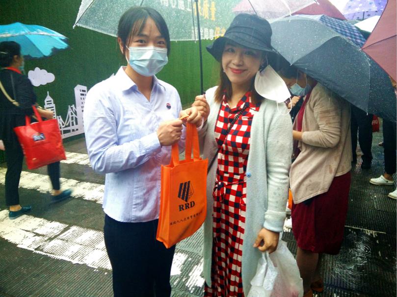 IMG20200707114633_副本_meitu_4