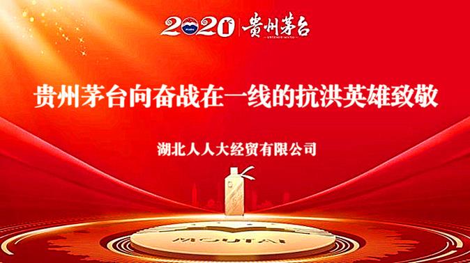 333d439a5c44498cb73e6ea600017b51_副本