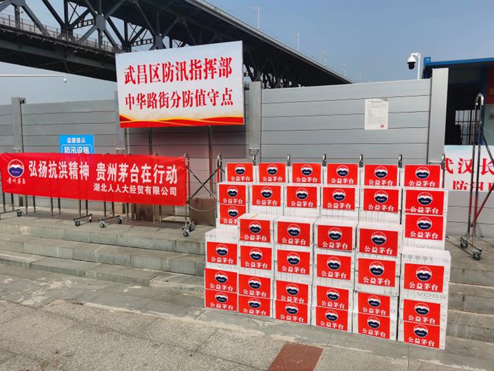 webwxgetmsgimg (2)_meitu_3