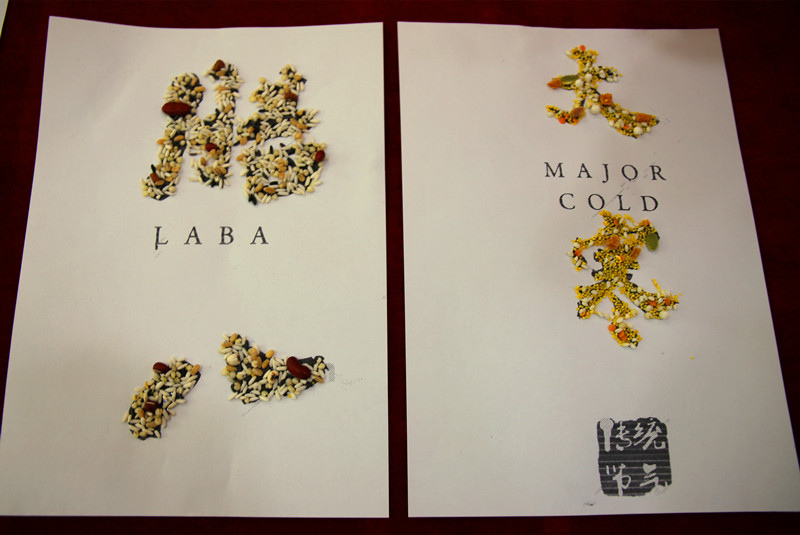 IMG_0177_副本_副本_副本