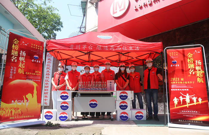 webwxgetmsgimg (5)_副本