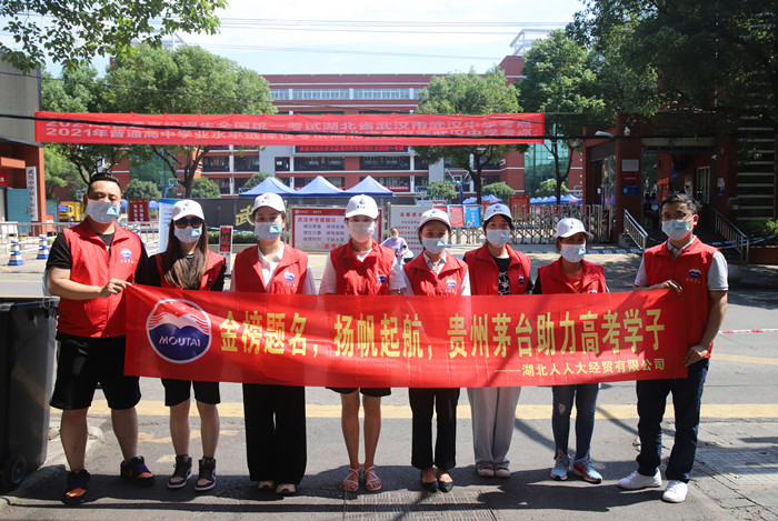 webwxgetmsgimg (2)_副本