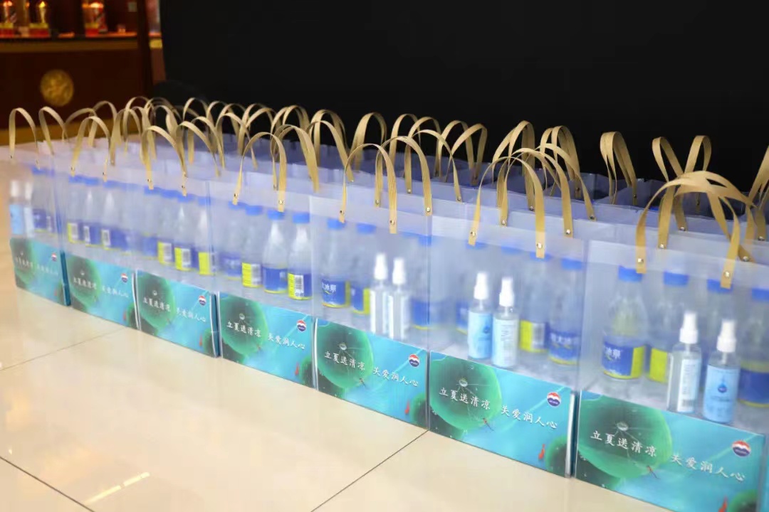 微信圖片_20220607103333