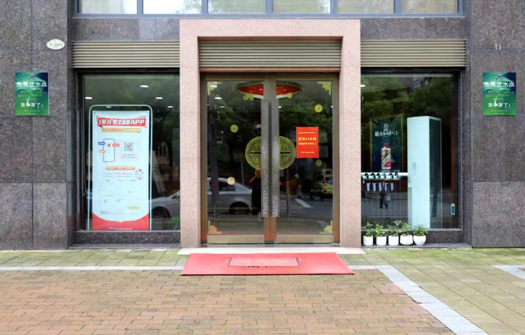 微信圖片_20220607103343