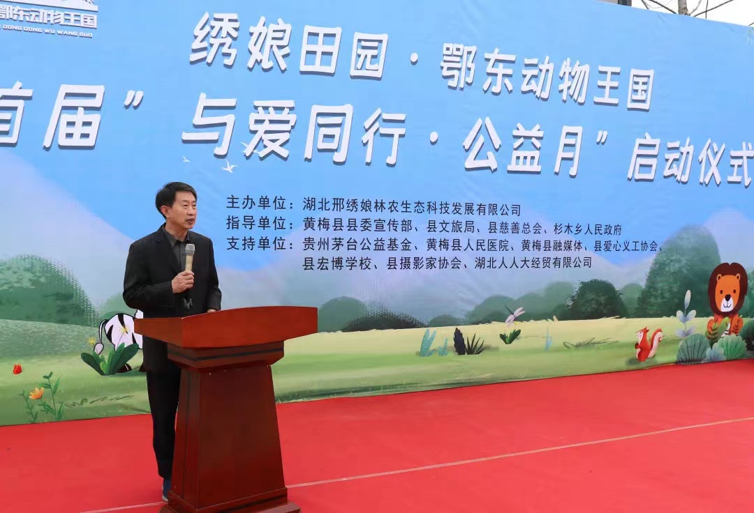 微信圖片_20220607101411