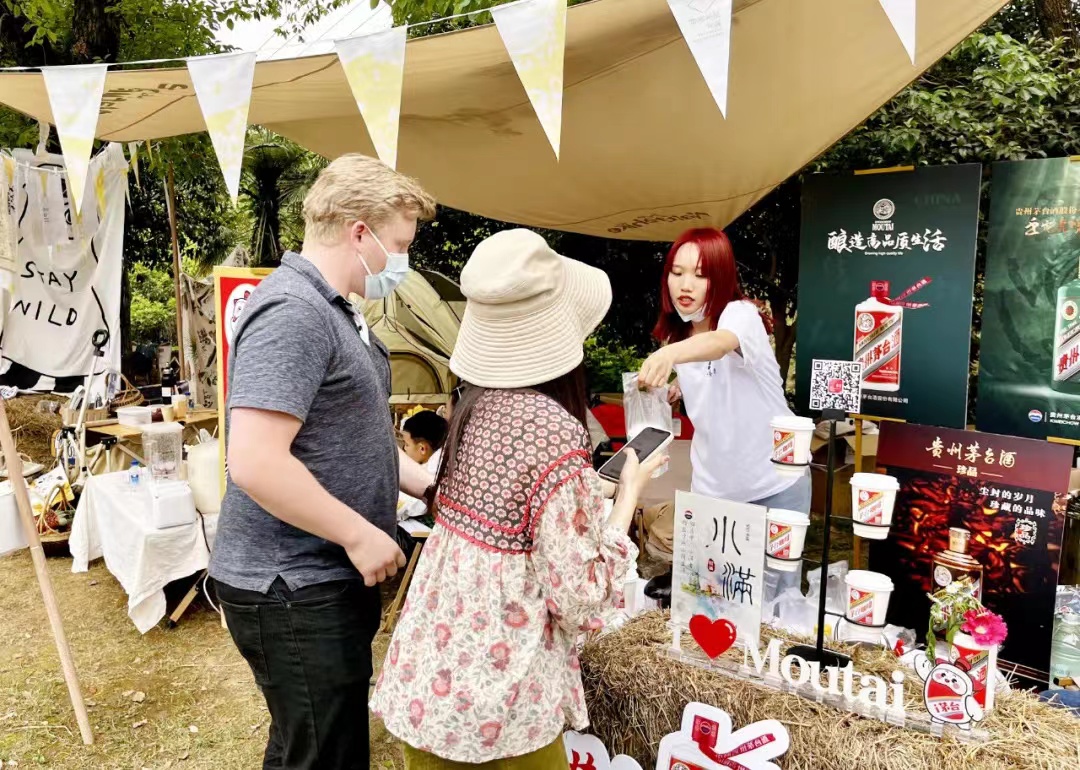 微信圖片_20220607105051