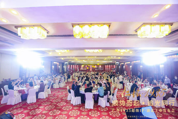 微信圖片_20220708145123_副本_副本