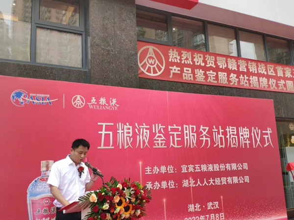 微信圖片_20220712090852_副本