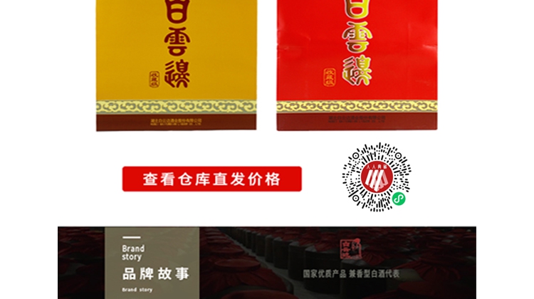 2022年10月360推廣二級頁面_5_1