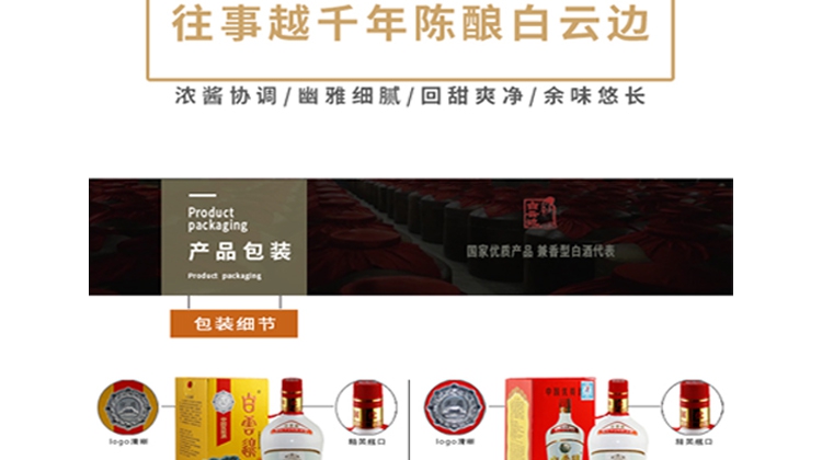 2022年10月360推廣二級頁面_3_1