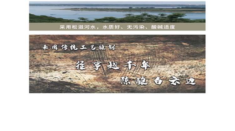 2022年10月360推廣二級頁面_10_1