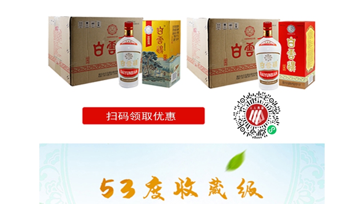 2022年10月360推廣二級頁面_1_1