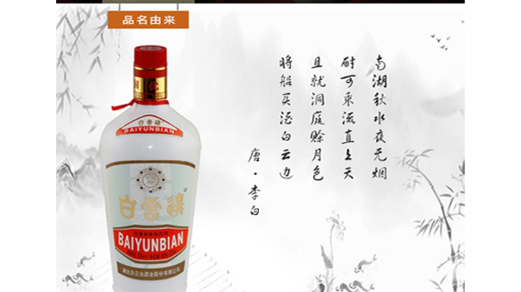 2022年10月360推廣二級頁面_6_1